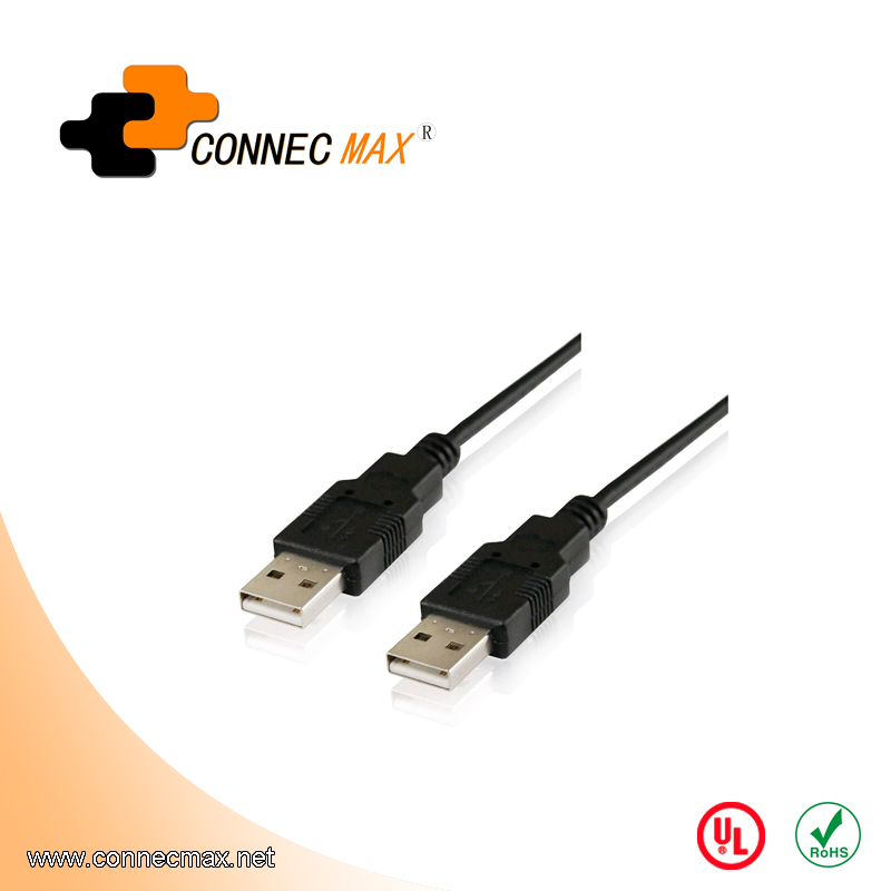 USB 2.0 A Male to A Male Cable