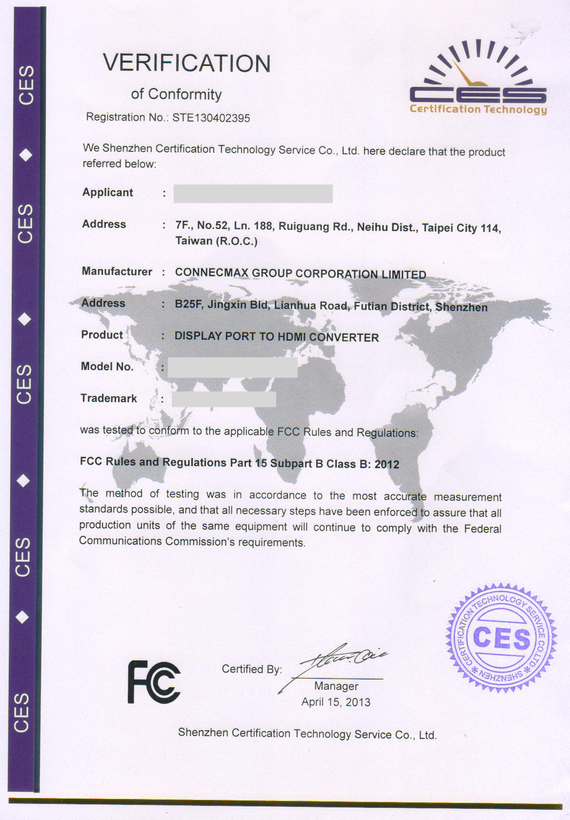 Displayport转HDMI转换器