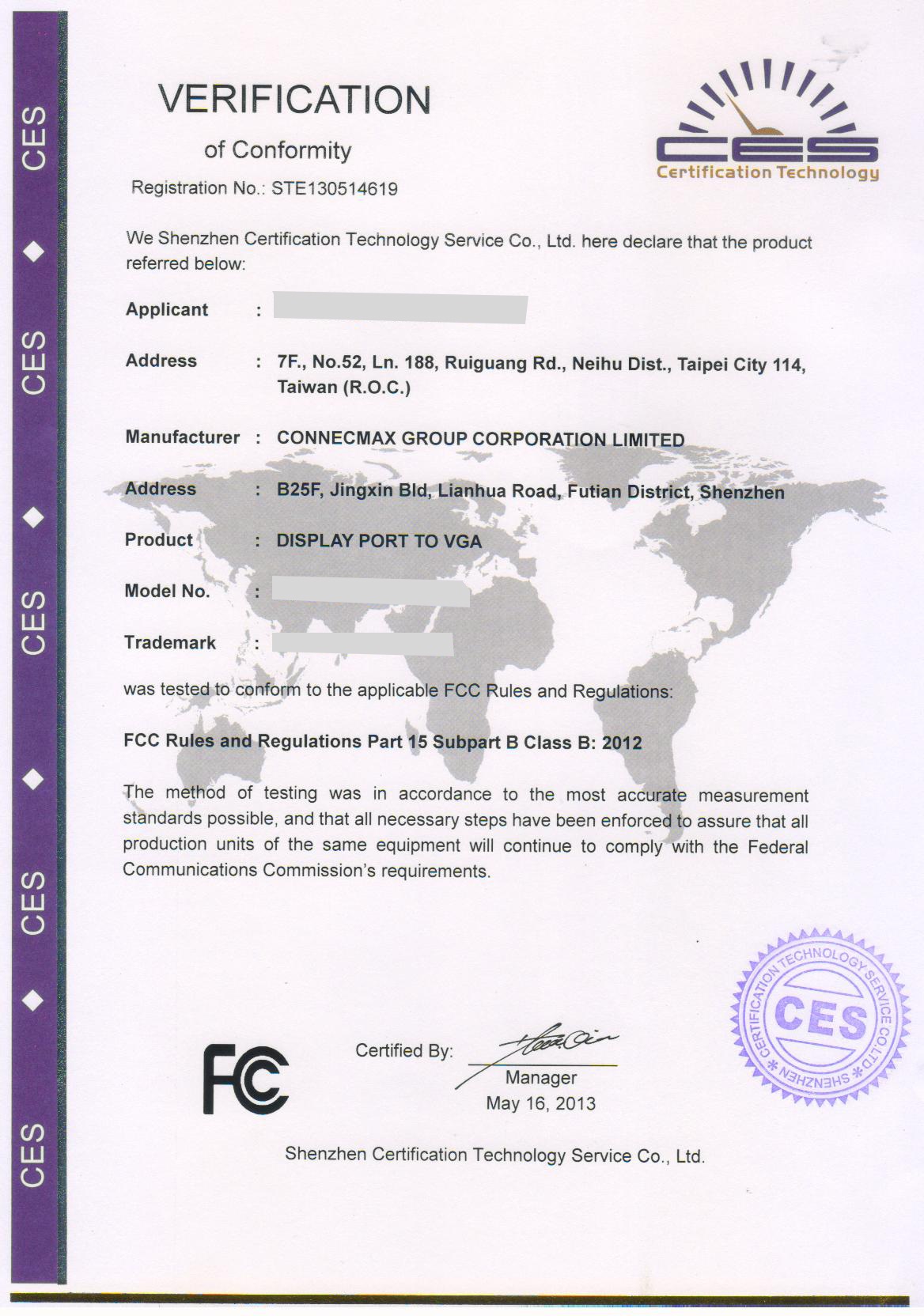 Displayport转VGA转换器